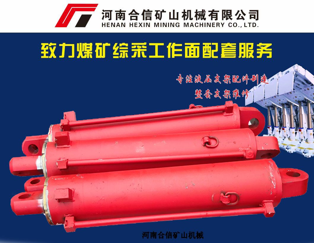 Q460-úC(j)Һ֧Y(ji)(gu)ǧ픡ȫ